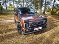 2020 Lada (ВАЗ) 2121 (4x4) I Рестайлинг (2020), коричневый, 1100000 рублей - вид 1