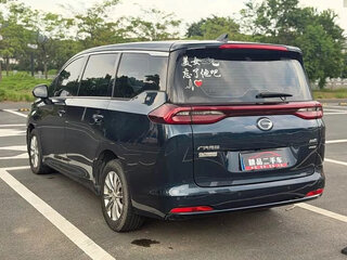 2022 GAC Trumpchi M6 Pro, синий, 1119000 рублей, вид 5