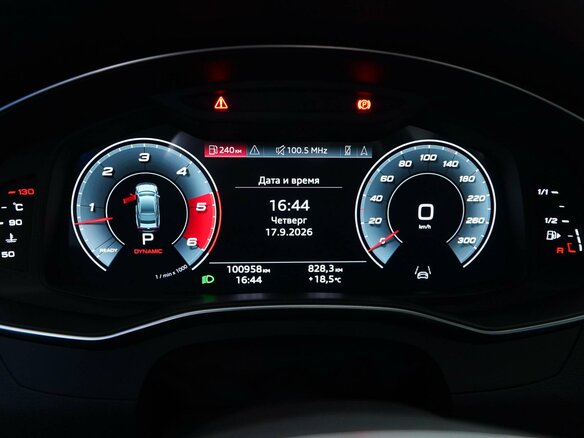 2020 Audi A7 50 TDI II (4K), белый - вид 25