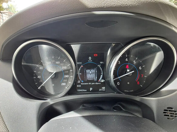 2016 Jaguar XE EcoBoost I, красный - вид 19