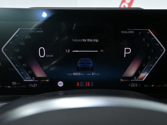 2023 BMW 3 серии 320i VII (G2x) Рестайлинг, голубой, 4450000 рублей - вид 12