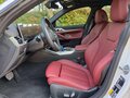 2026 BMW i4 eDrive40 G26 Рестайлинг, белый, 5623000 рублей - вид 7