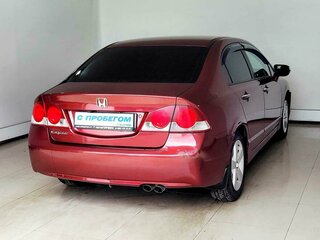 2008 Honda Civic VIII, красный, 605000 рублей, вид 4