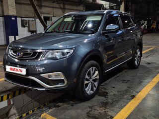 2021 Geely Atlas I, серый, 1655000 рублей, вид 1
