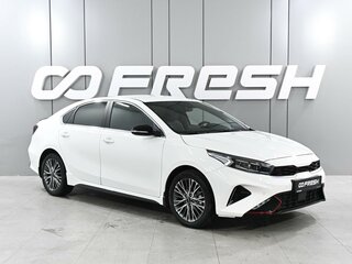 2022 Kia Cerato IV Рестайлинг, белый, 3239000 рублей, вид 1