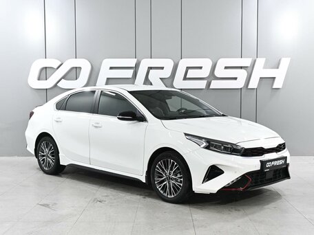 Kia Cerato IV Рестайлинг