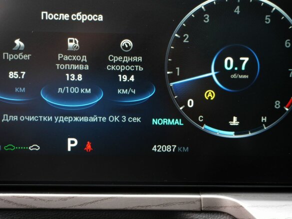 2023 Chery Arrizo 8, белый, 1860000 рублей - вид 17