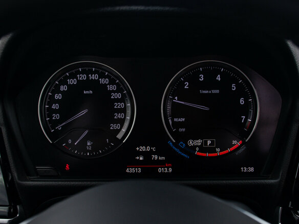 2020 BMW 1 серии 120i III (F52) Рестайлинг, голубой, 2499000 рублей - вид 9