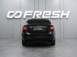 2008 Ford Focus II Рестайлинг, чёрный, 439000 рублей, вид 4