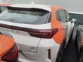 2022 Exeed LX I Рестайлинг, белый, 1500000 рублей - вид 3