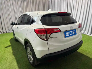 2022 Honda Vezel I Рестайлинг, белый, 1370000 рублей, вид 5