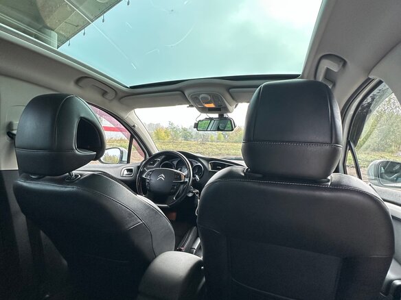 2012 Citroen C4 II, белый, 700000 рублей - вид 23
