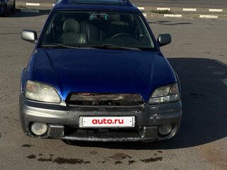 2002 Subaru Outback II, синий, 350000 рублей, вид 1
