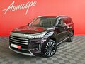 2022 Exeed VX I, фиолетовый, 2535000 рублей