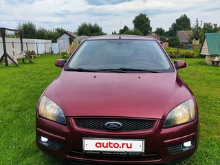 2006 Ford Focus II, пурпурный, 400000 рублей, вид 1