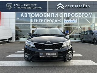 2015 Kia Rio III Рестайлинг, чёрный, 1245000 рублей, вид 2