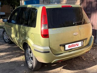 2005 Ford Fusion I, зелёный, 380000 рублей, вид 5