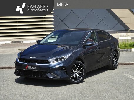 Kia Cerato IV