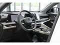 2024 Changan CS75 Plus III, белый, 4189900 рублей - вид 6