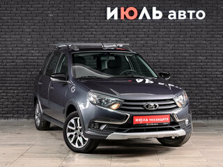 2020 Lada (ВАЗ) Granta Cross I Рестайлинг, серый, 700000 рублей, вид 3