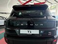2026 Jetour T1, чёрный, 4199900 рублей - вид 5