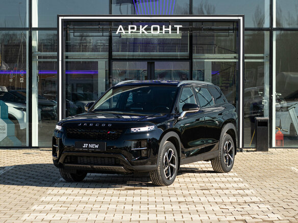 2026 Jeland J7, чёрный, 3409000 рублей