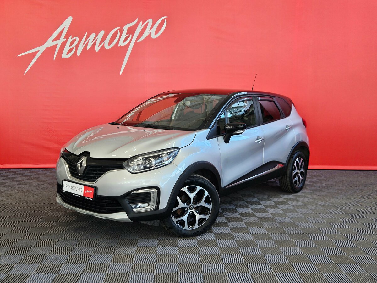 Открыть фотографии: Renault Kaptur I