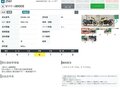 2023 Suzuki V-Strom 800DE, жёлтый, 1277000 рублей - вид 11