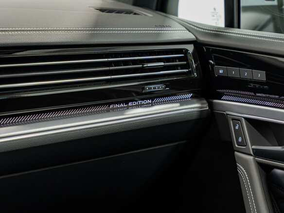2026 Volkswagen Touareg III Рестайлинг, серый, 12790000 рублей - вид 30