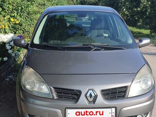 2008 Renault Scenic II Рестайлинг, серый, 750000 рублей, вид 1