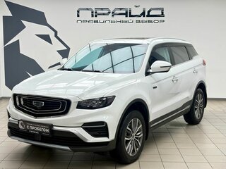 2023 Geely Atlas Pro, белый, 2090000 рублей, вид 1