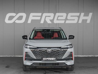 2023 Changan CS55 Plus II, серый, 2045000 рублей, вид 3