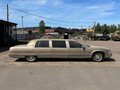 1996 Cadillac Fleetwood II, золотистый, 1000000 рублей - вид 5