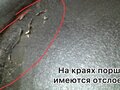 2025 FX moto Runner, зелёный, 80000 рублей - вид 8