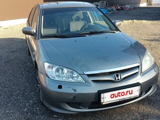 2004 Honda Civic VII Рестайлинг, серый, 325000 рублей, вид 2