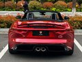 2023 Jaguar F-Type I Рестайлинг 2, красный, 7990023 рублей - вид 10