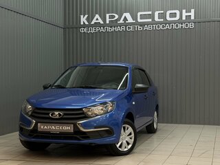 2021 Lada (ВАЗ) Granta I Рестайлинг, синий, 699000 рублей, вид 1