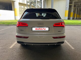 2020 Audi Q5 II (FY), белый, 4100000 рублей, вид 4