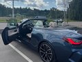 2021 BMW 4 серии M440i xDrive G22, G23, G26, синий, 7200000 рублей - вид 4
