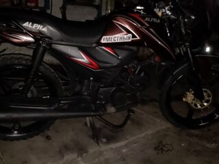 ABM Alpha 110