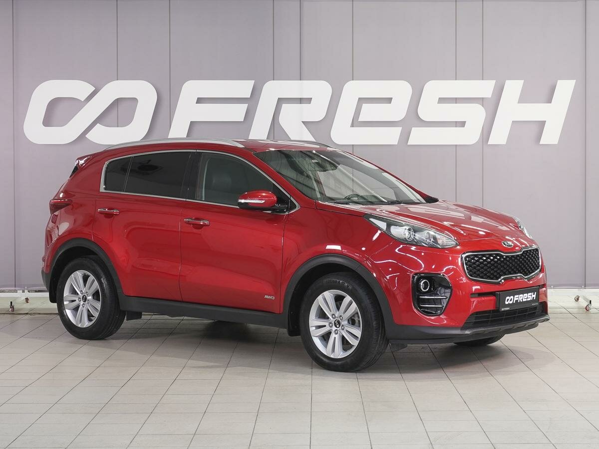 Открыть фотографии: Kia Sportage IV