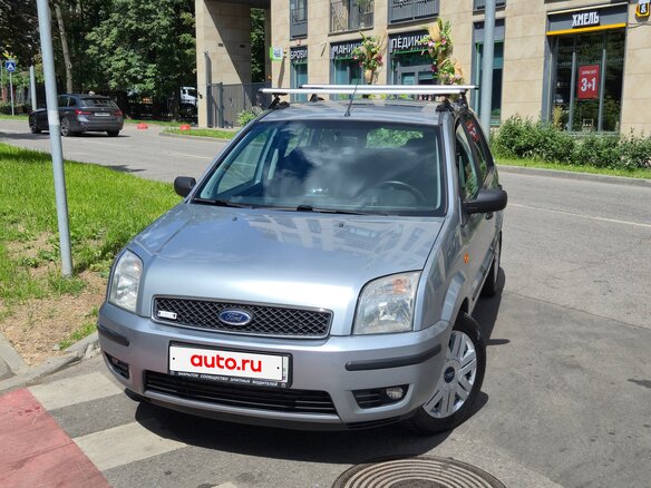 2004 Ford Fusion I, серый, 599999 рублей - вид 17
