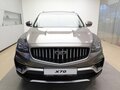 2026 Belgee X70 I Рестайлинг, серый, 2609990 рублей - вид 1