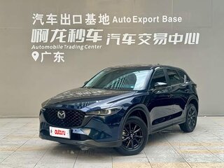 2025 Mazda CX-5 II Рестайлинг, синий, 2558055 рублей, вид 1