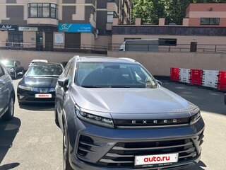 2022 Exeed LX I Рестайлинг, серый, 1800000 рублей, вид 1