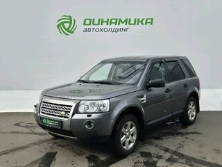 Land Rover Freelander II