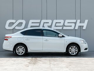2015 Nissan Sentra VII (B17), белый, 945000 рублей, вид 5