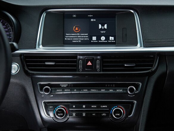 2019 Kia Optima IV Рестайлинг, серебристый, 2047000 рублей - вид 18