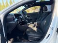 2023 Mercedes-Benz A-Класс 180 Long IV (W177) Рестайлинг, белый, 1760034 рублей - вид 10