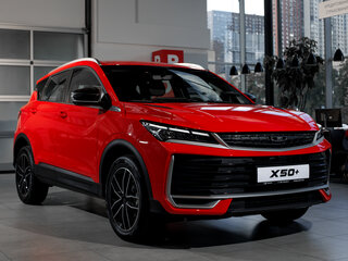 2026 Belgee X50+, красный, 2509990 рублей, вид 3